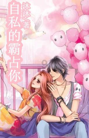 加入婚姻期间一方转账给父母的钱,离婚算共同财产能要回吗?,探索无限知识星球!