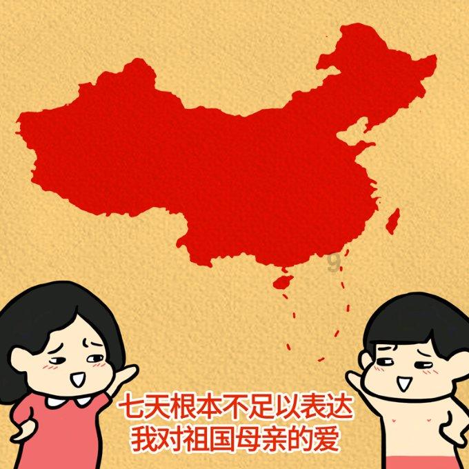 探秘查员工宿舍算不算侵犯隐私权,解答你的疑问