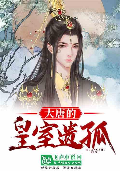 如何评价女演员余男？